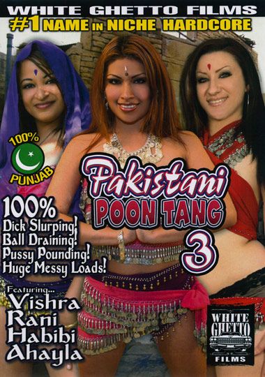 Pakistani Poon Tang Porn - Pakistani Poon Tang 3 | Porn | Video | Sex DVD